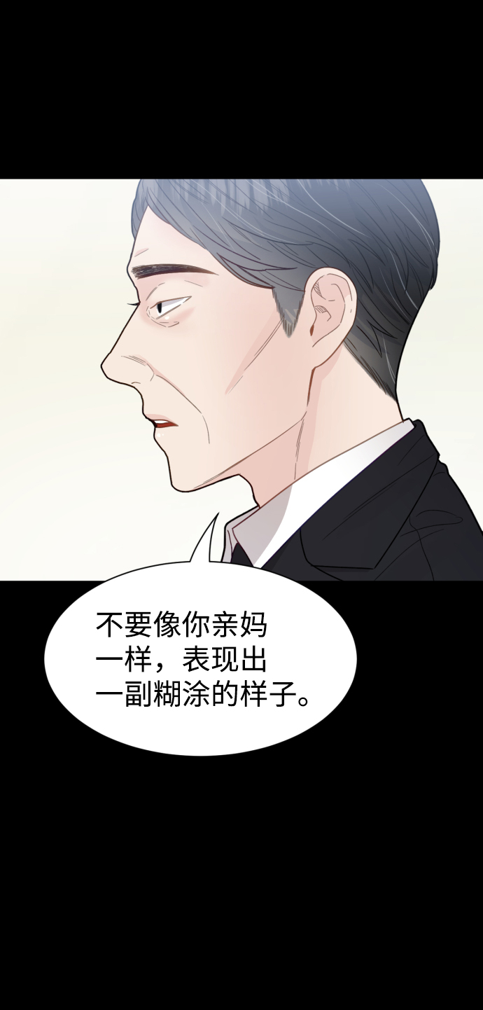 第24话17