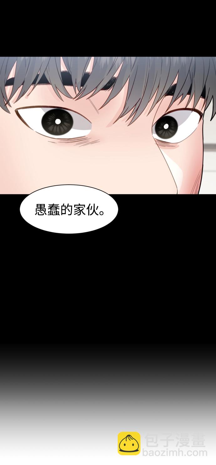 第24话18