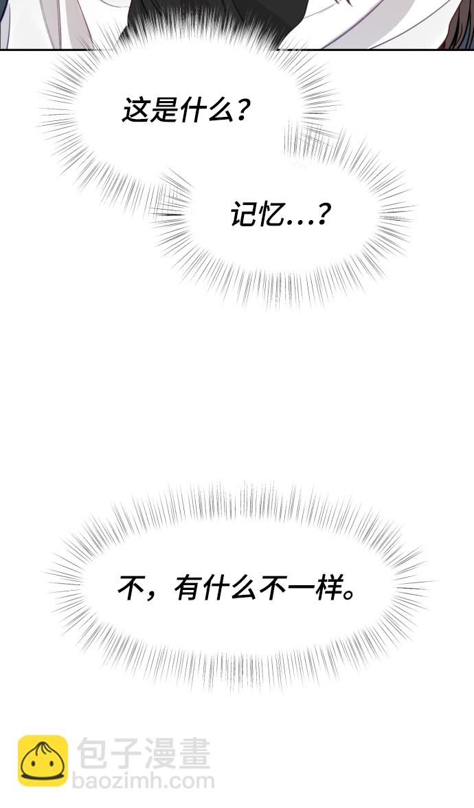 第25话17
