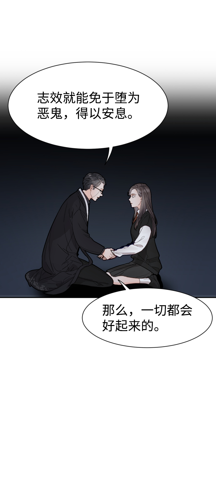 第25话22