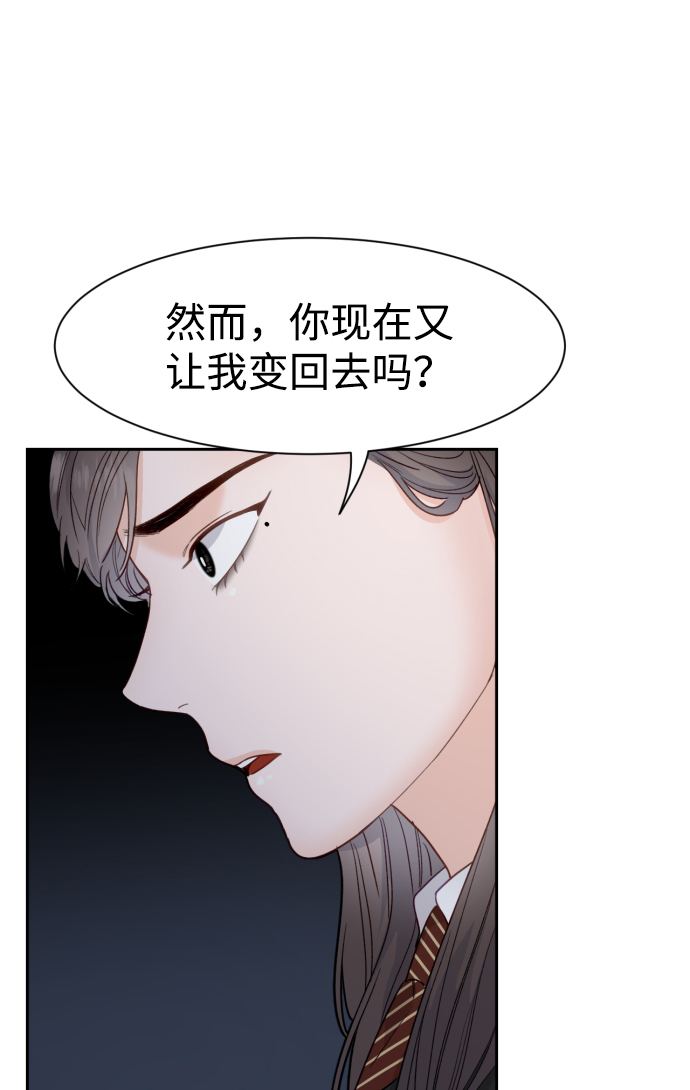 第25话26