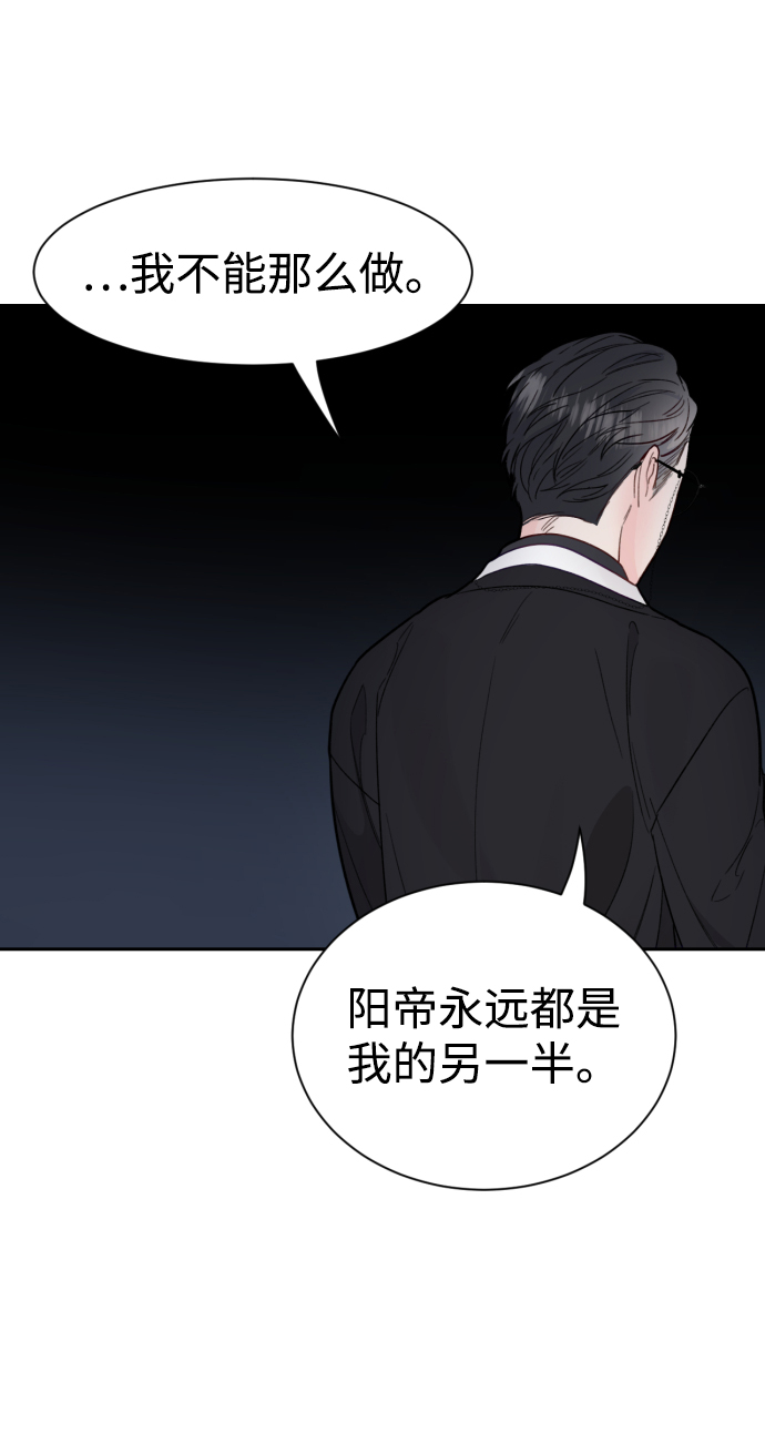 第25话28