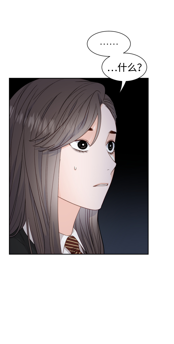 第25话33