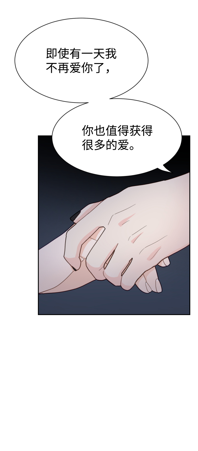第25话35