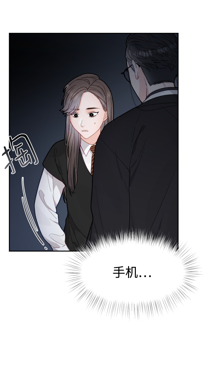 第25话4