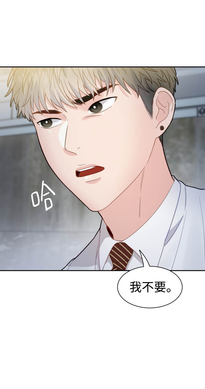 第25话42