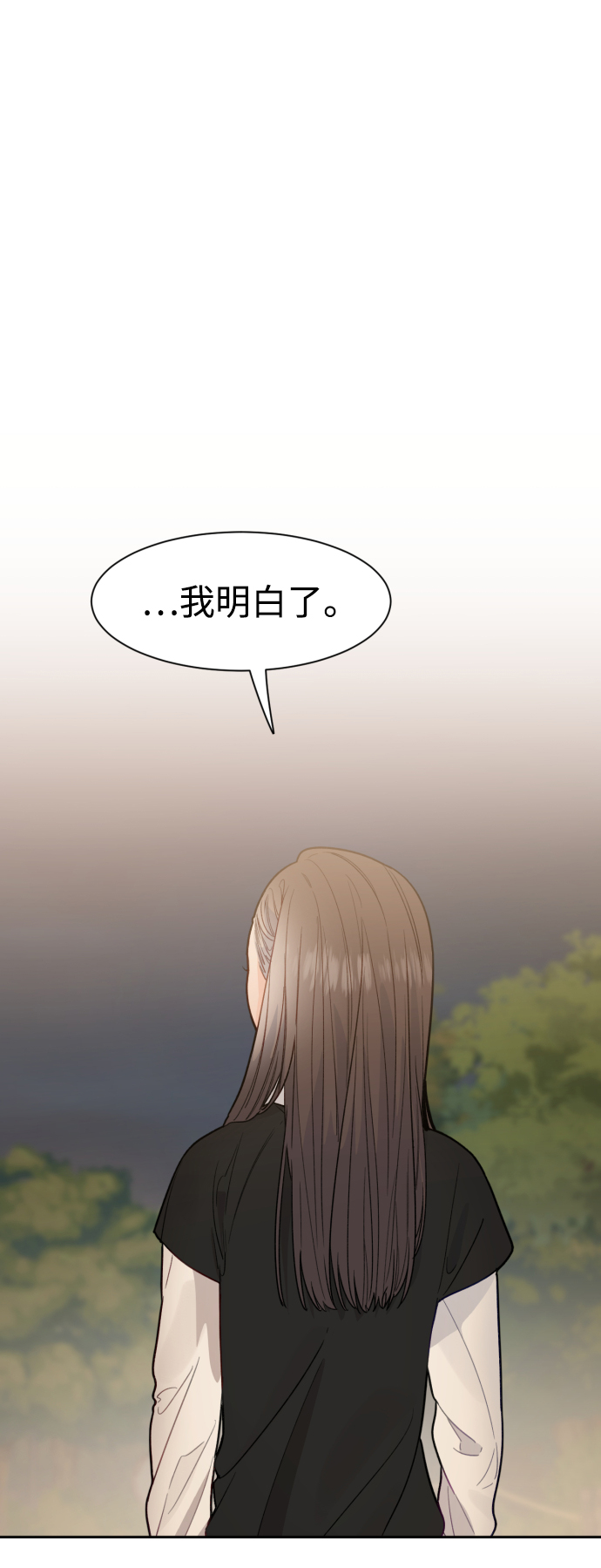 第26话26
