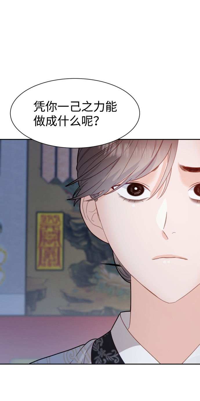 第27话22
