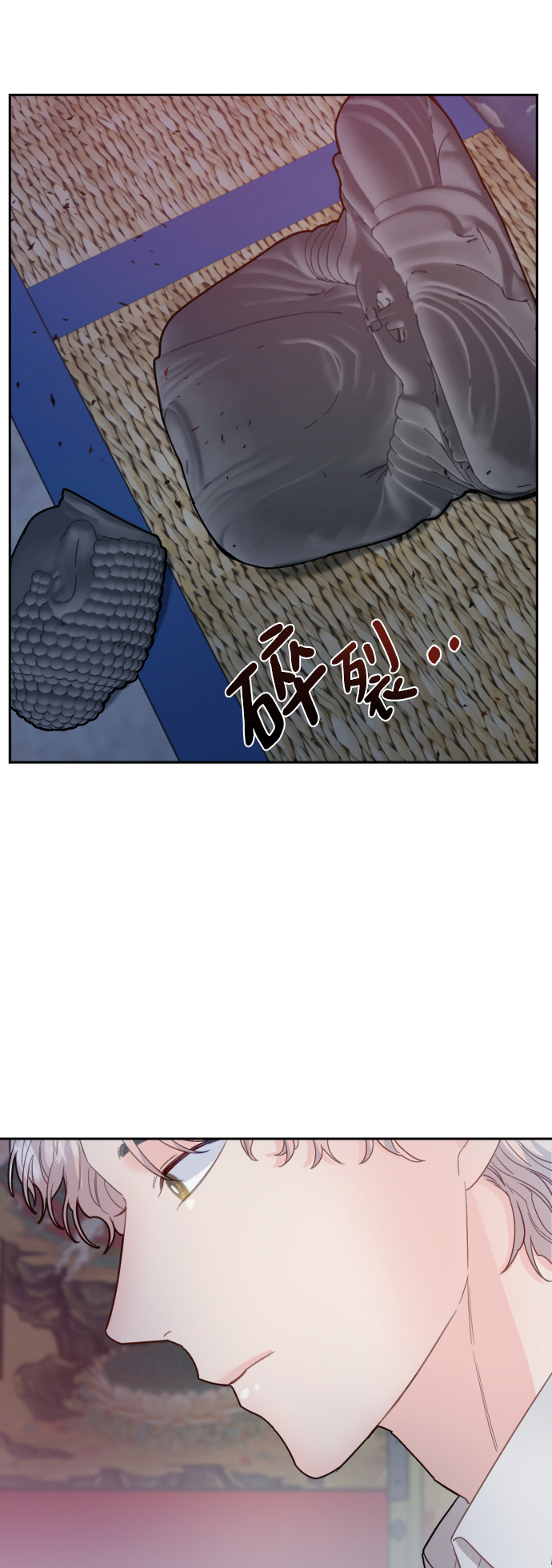第27话29
