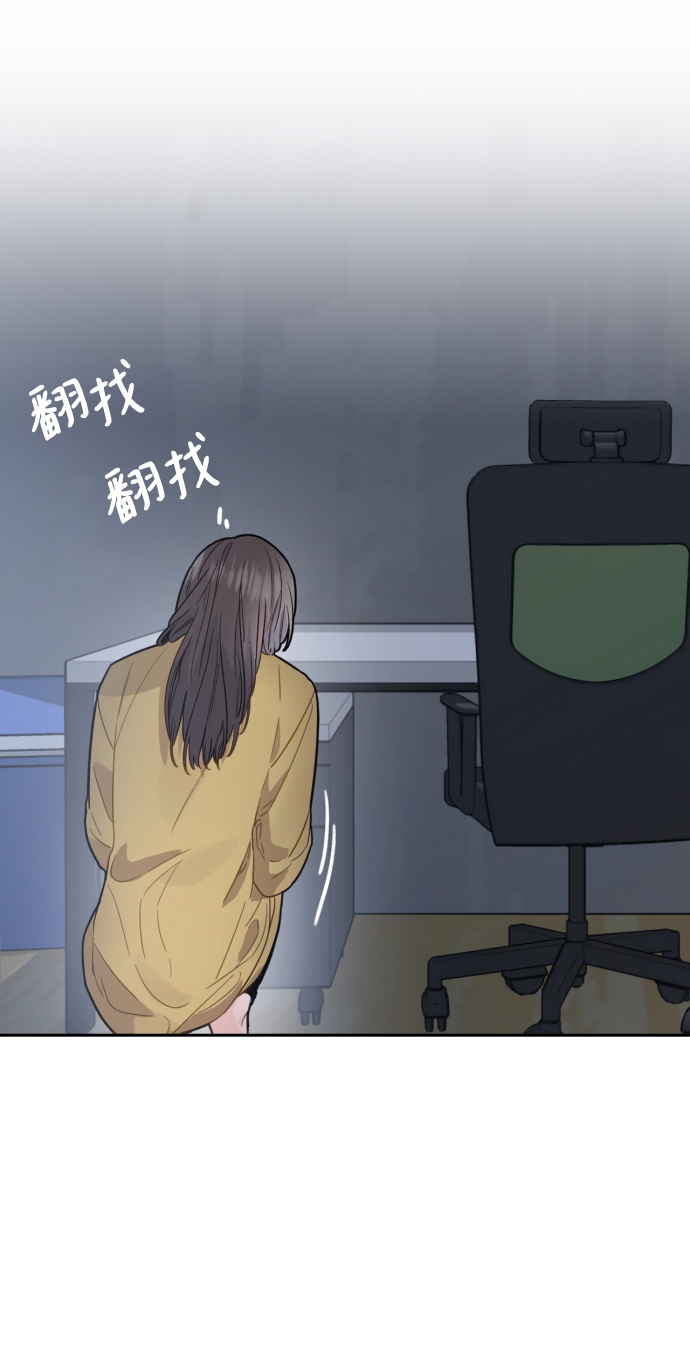 第27话37