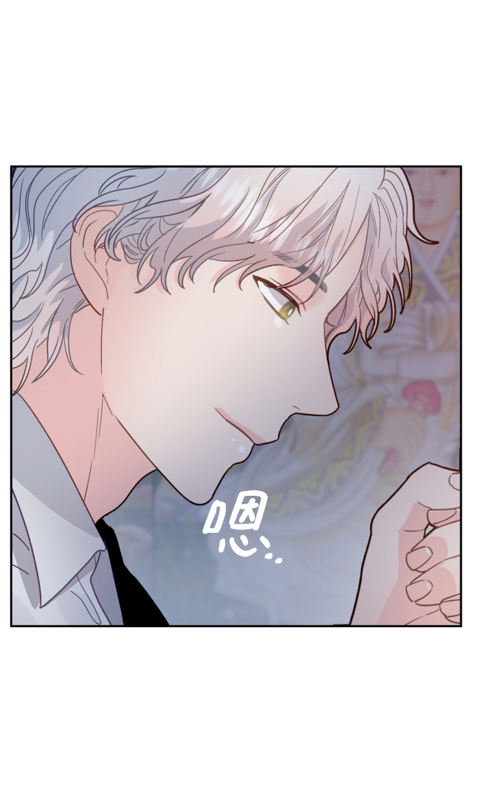 第27话4