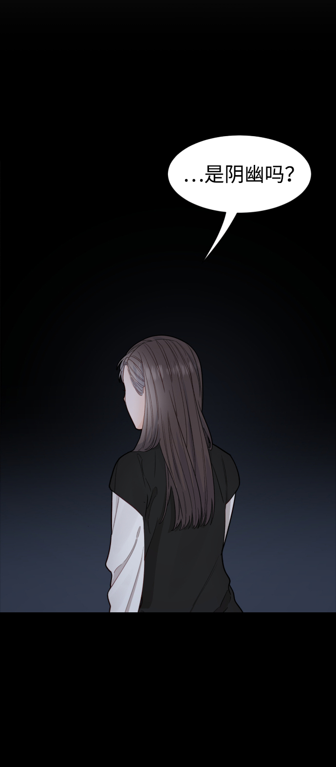 第27话40