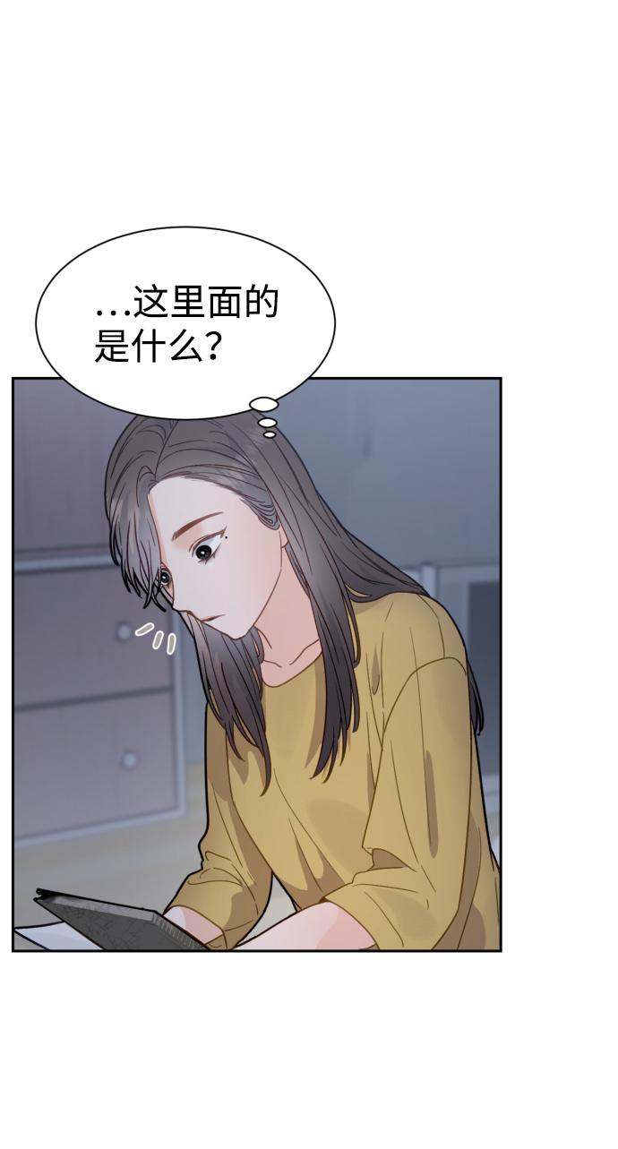 第27话43