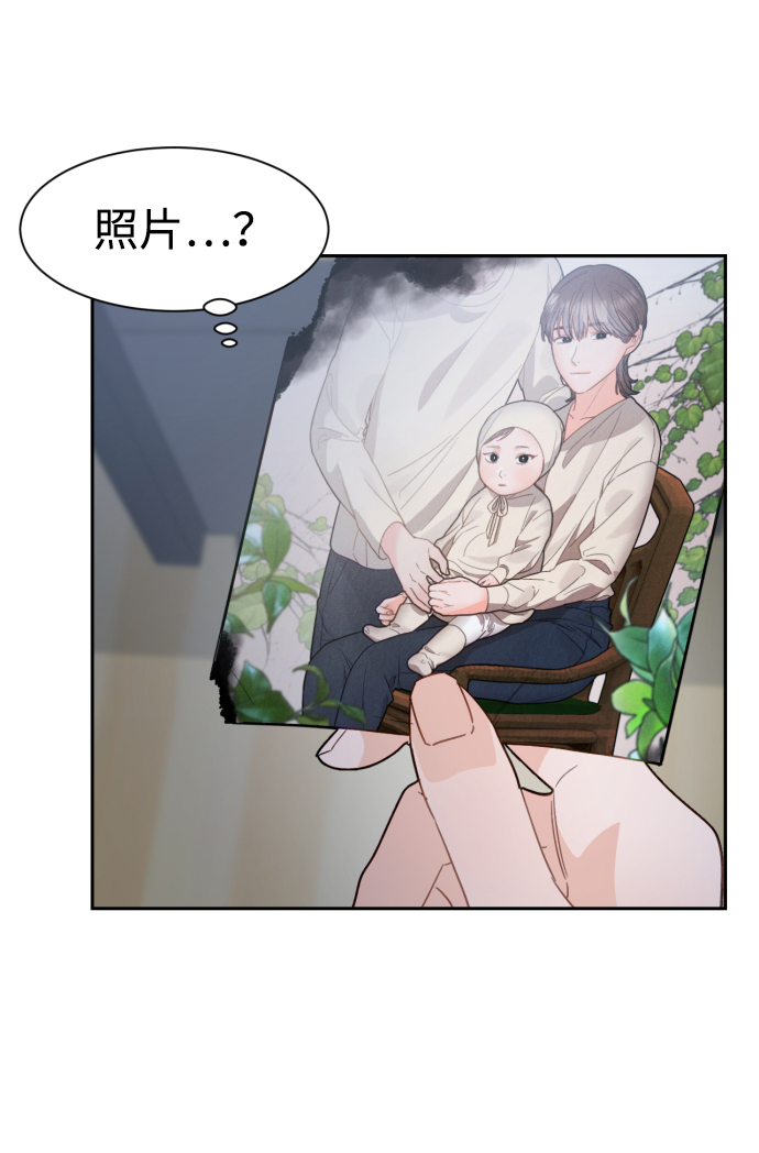 第27话44