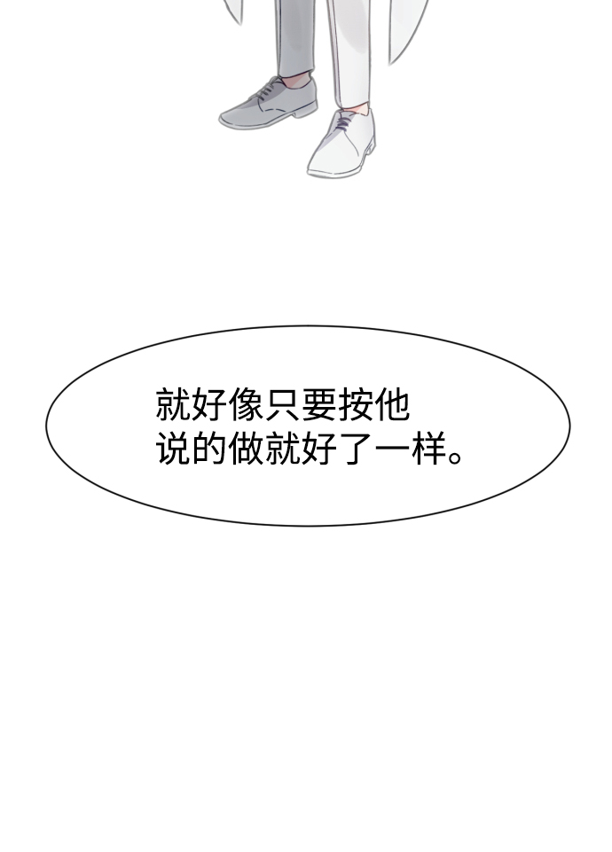 第28话13