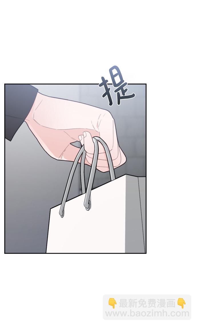 第28话2