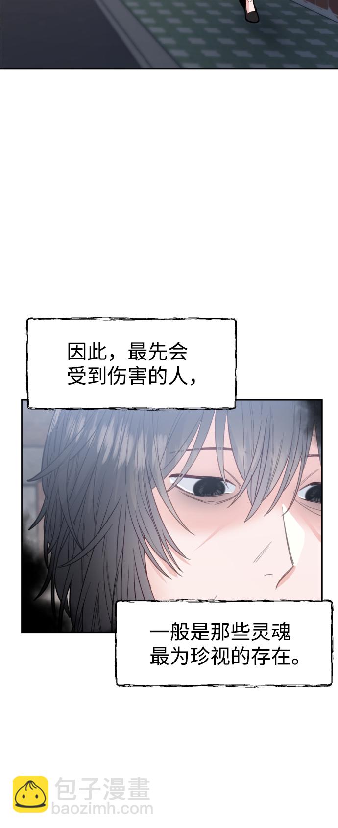 第28话20