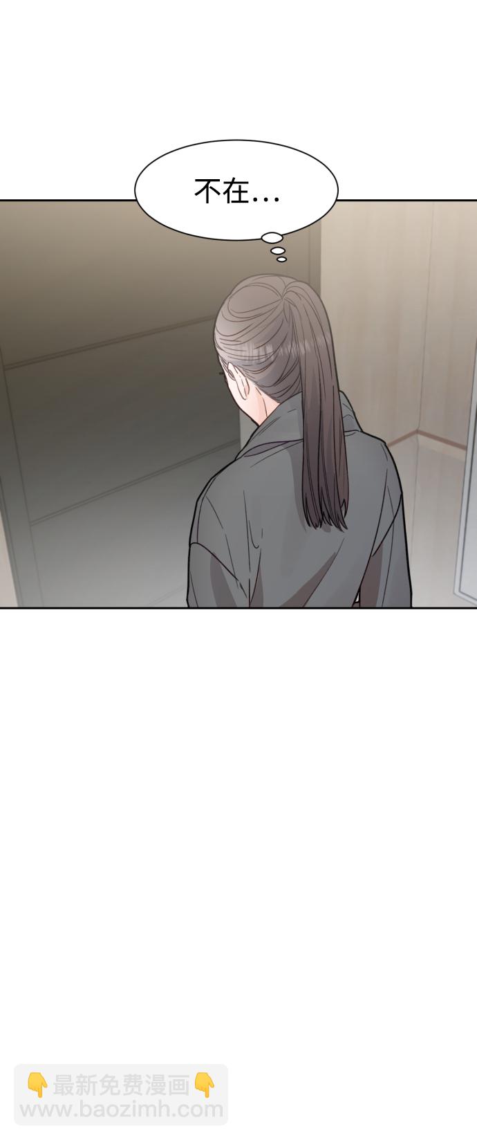 第28话25