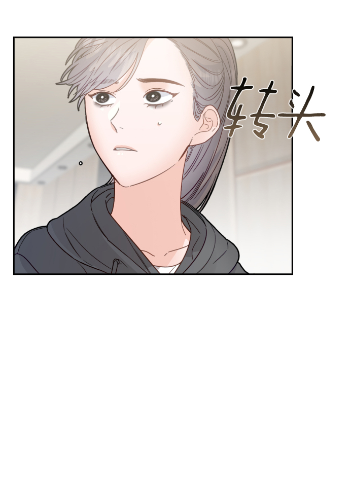 第28话26