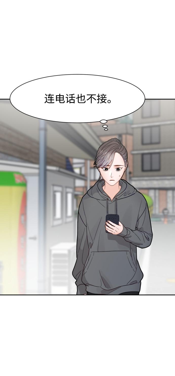 第28话28