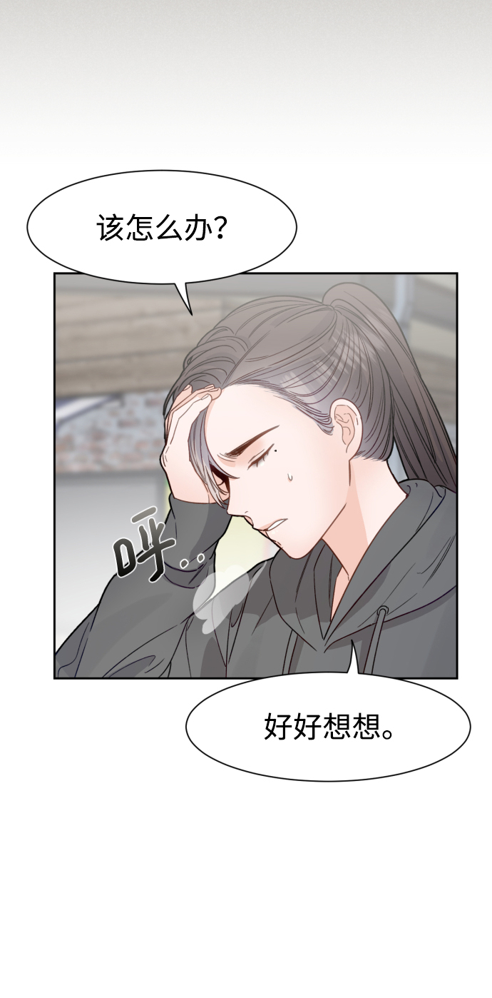 第28话32