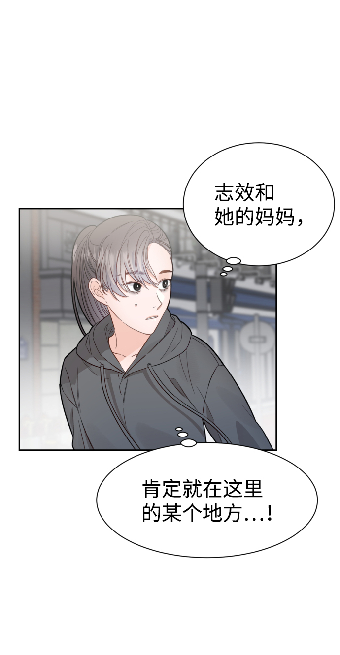 第28话40
