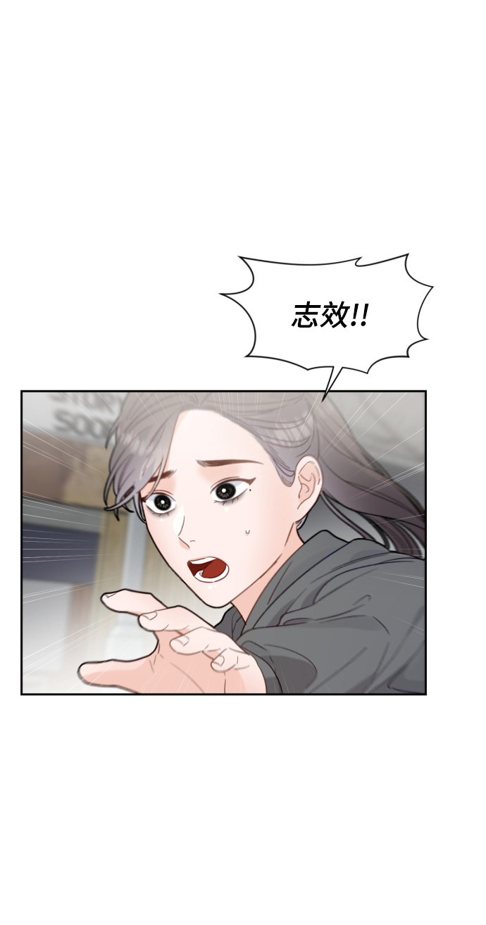 第28话44
