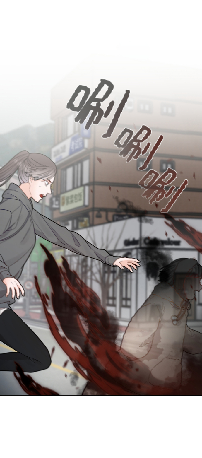 第28话45