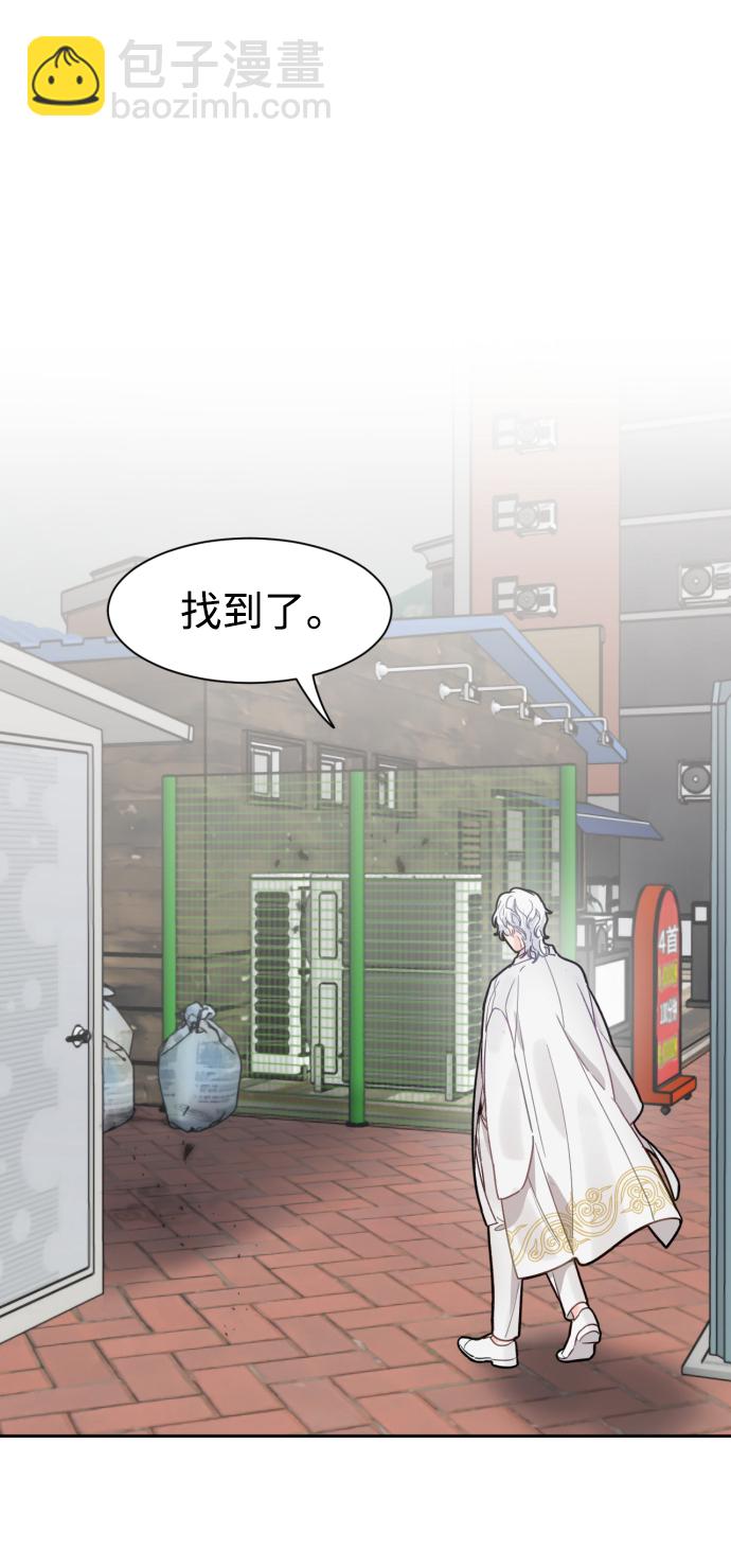 第28话67