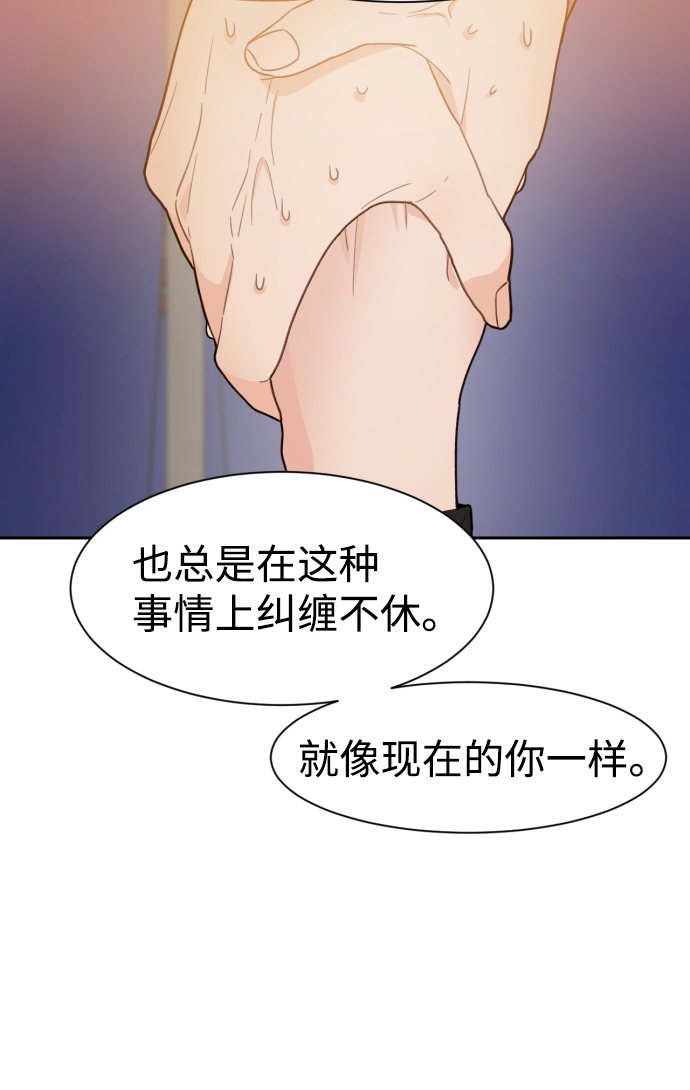 第30话18