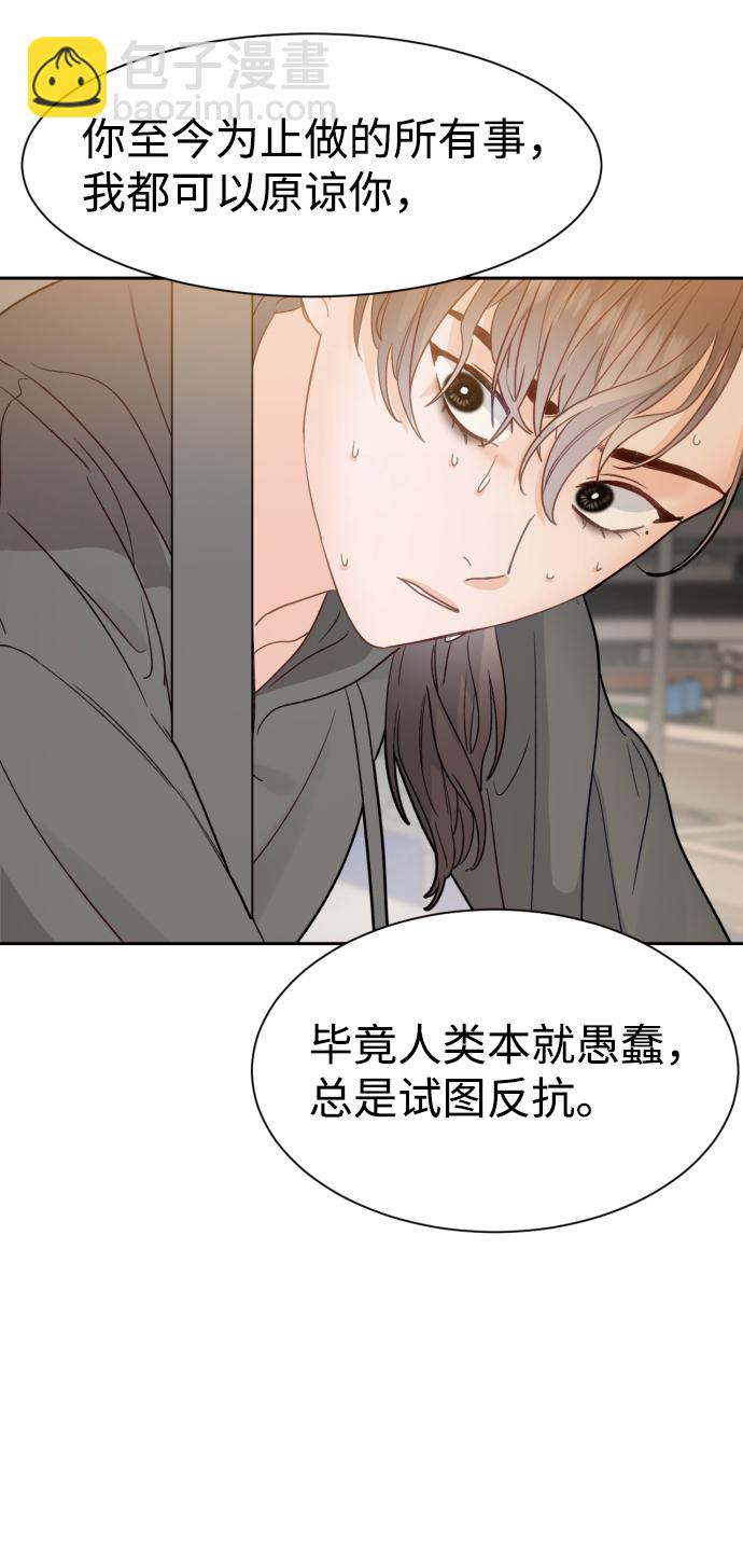 第30话22