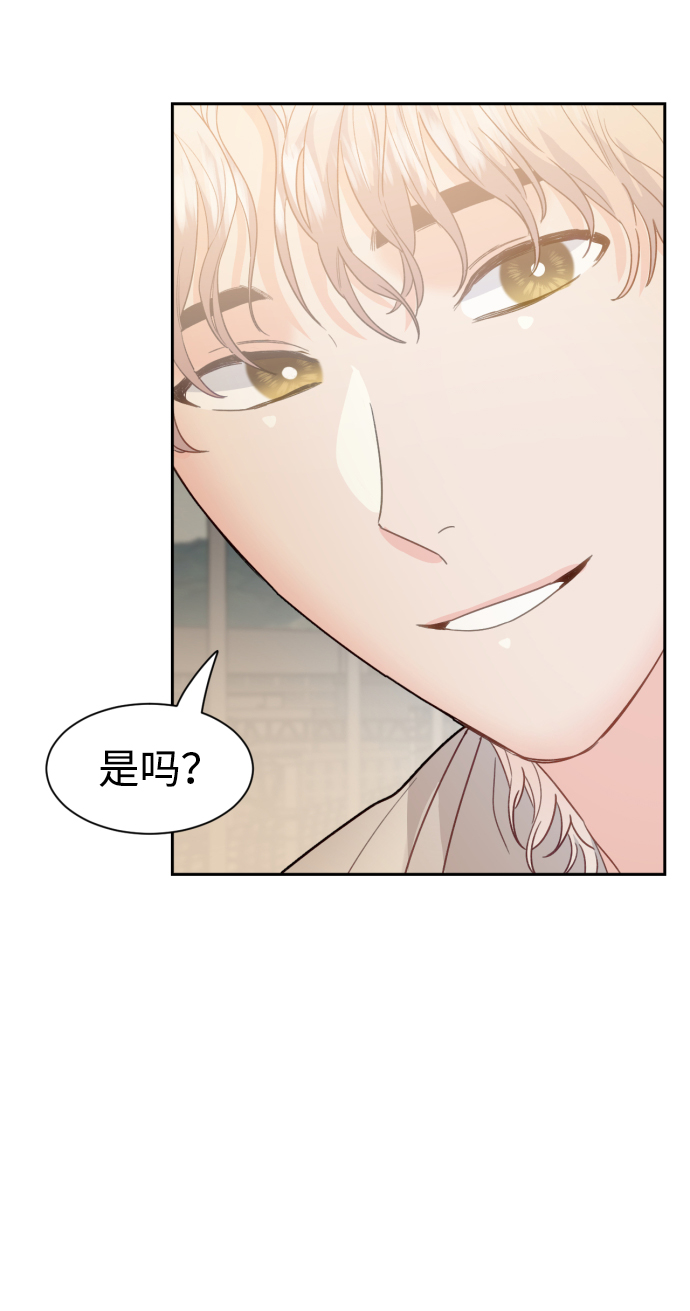 第30话29