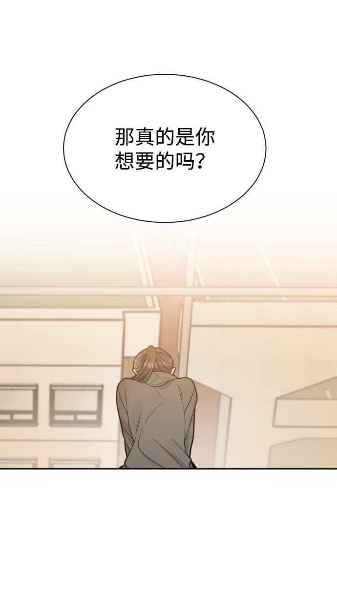 第30话30
