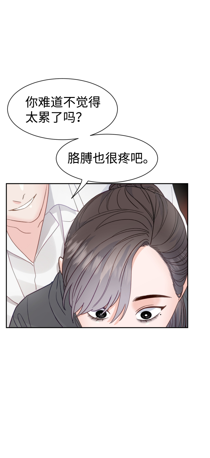 第30话36