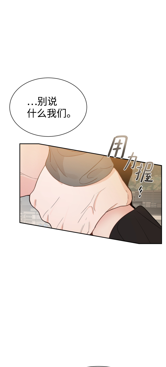 第30话40
