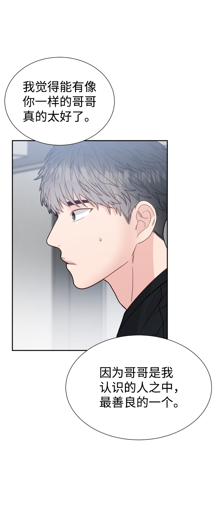 第32话24