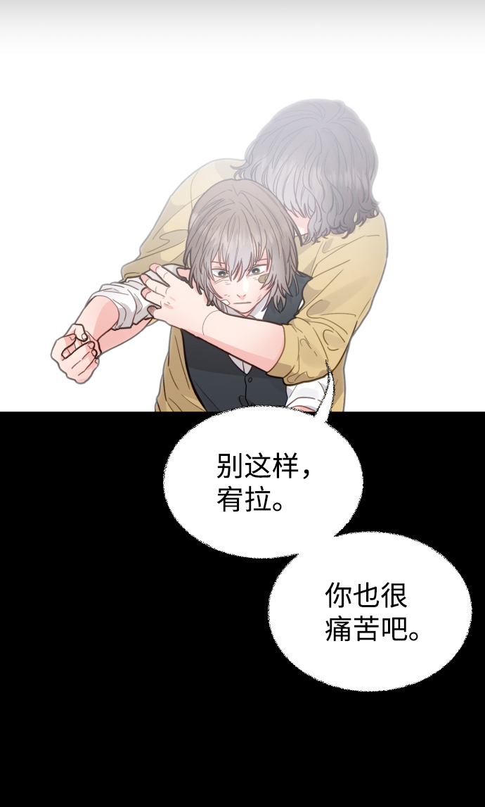 第32话38