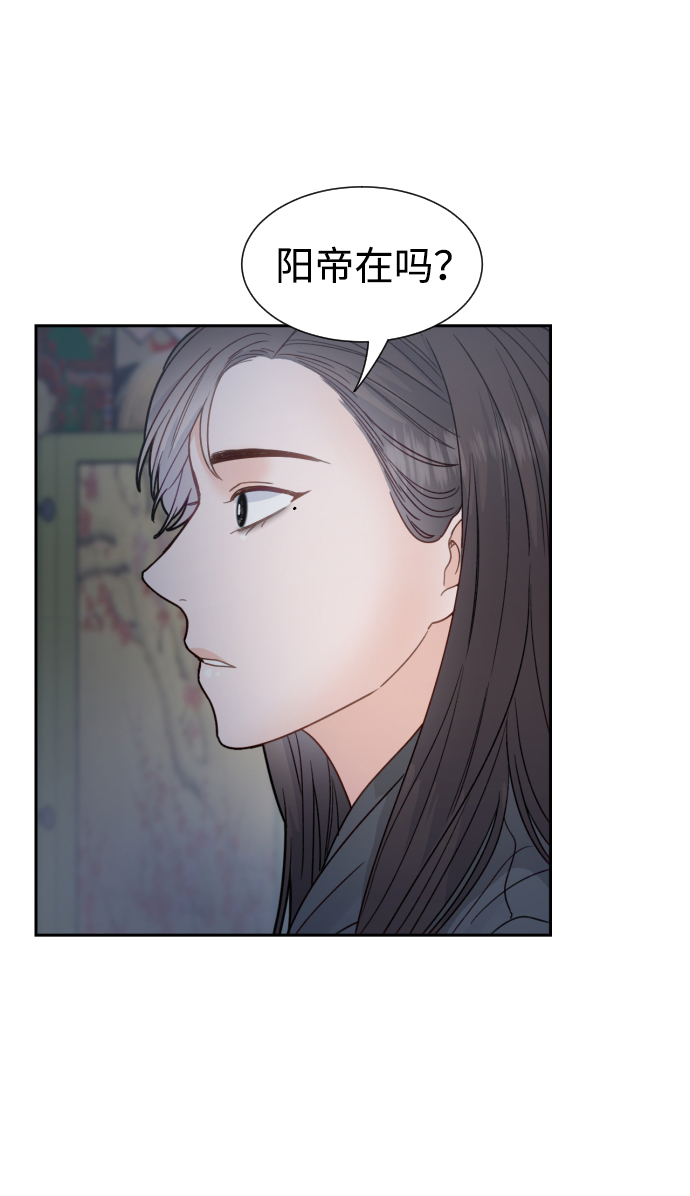 第32话58