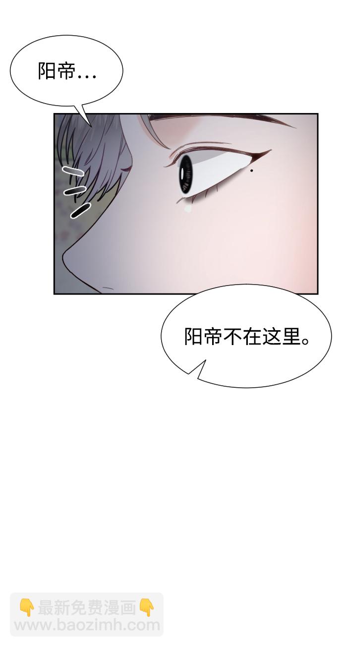 第32话59