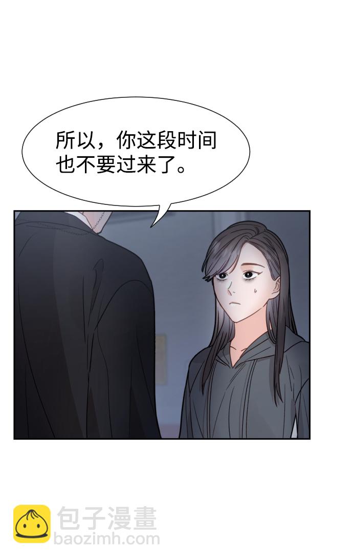 第32话60