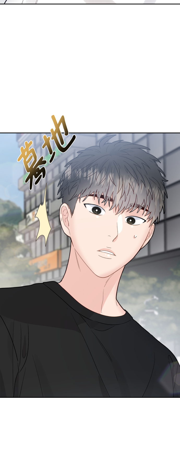 第32话7
