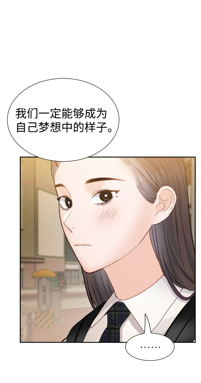 第33话15