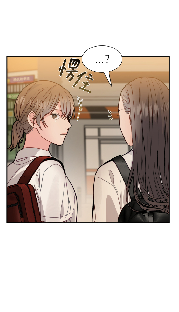 第33话18