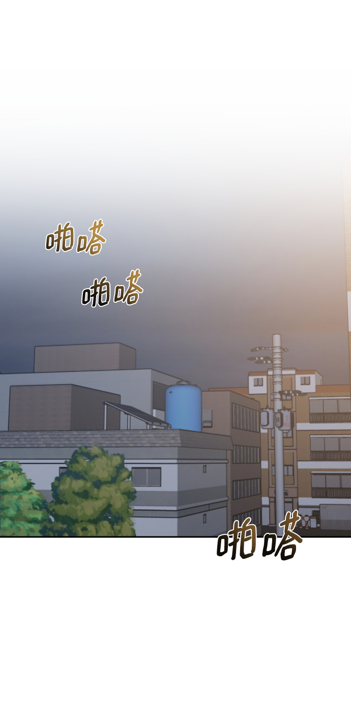 第33话59