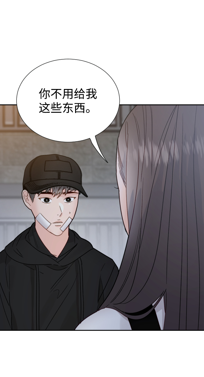第34话10