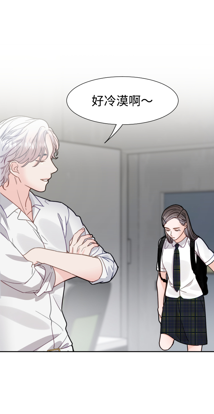 第34话19