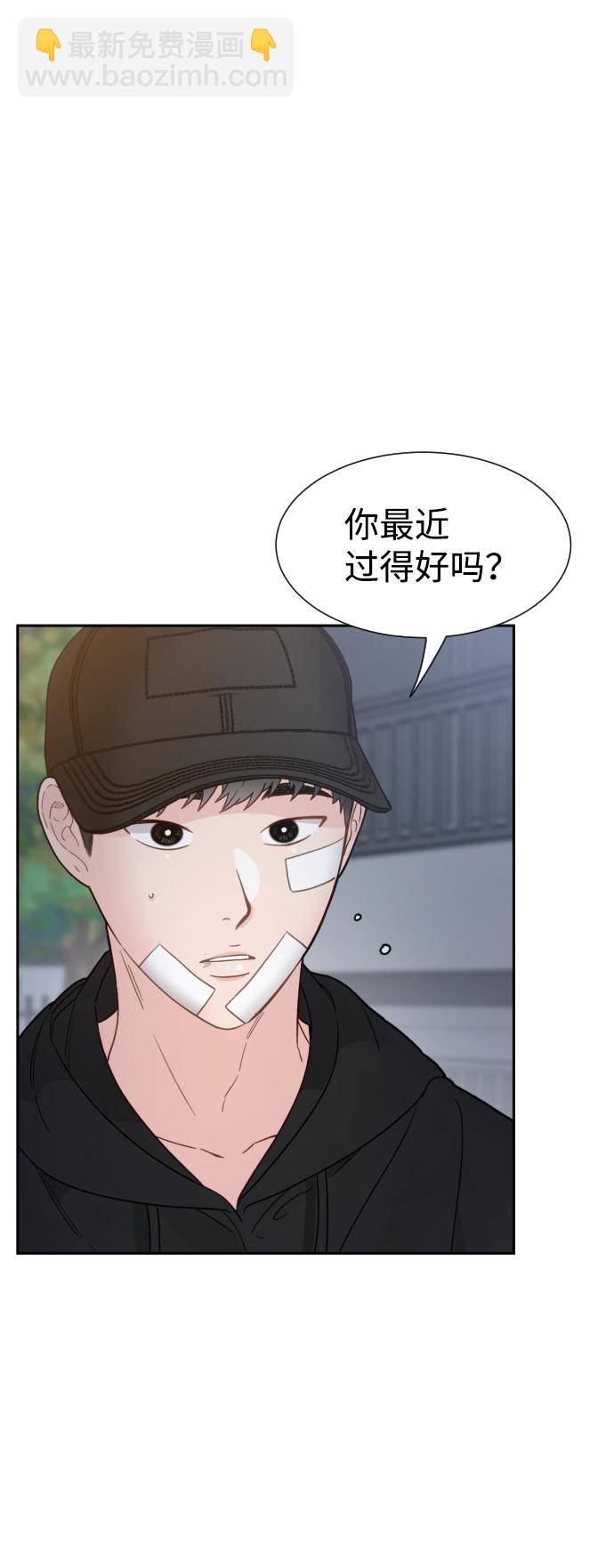 第34话2