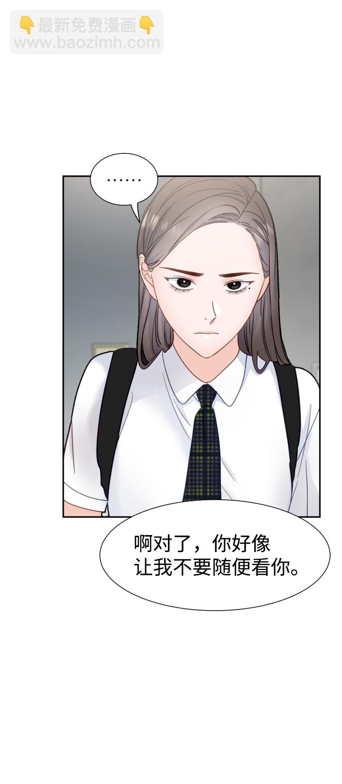 第34话21