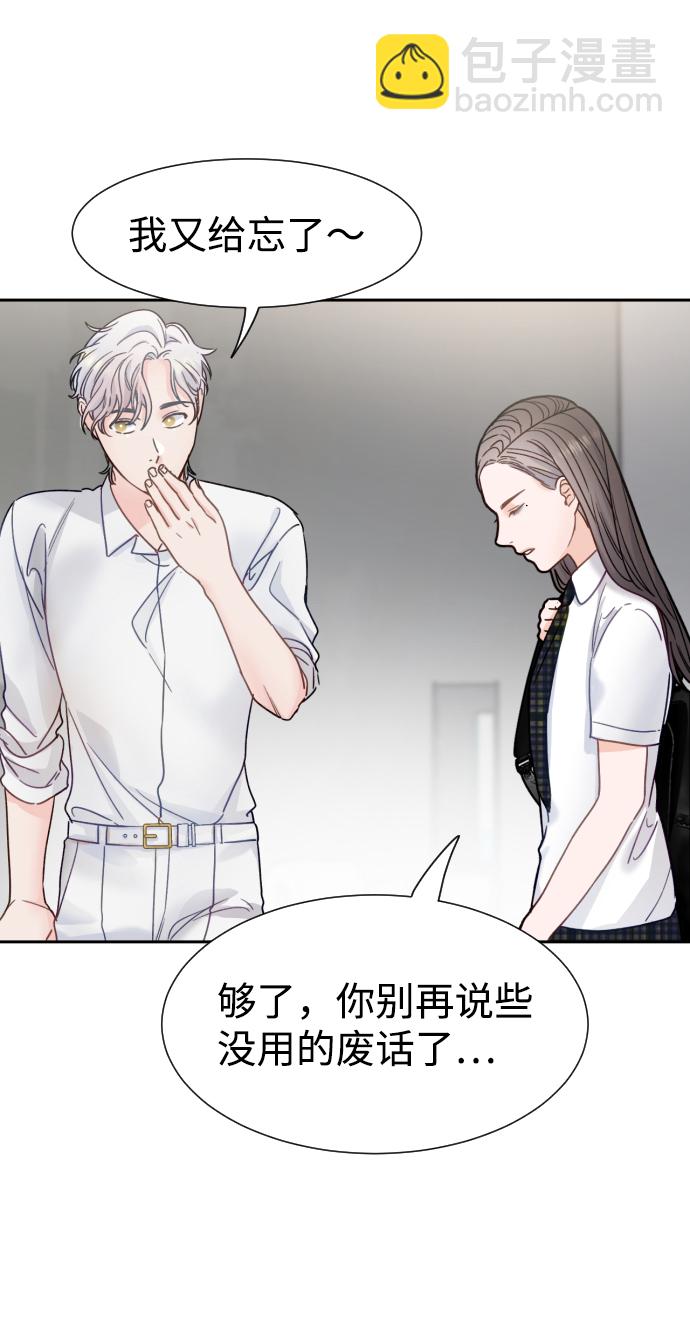 第34话22