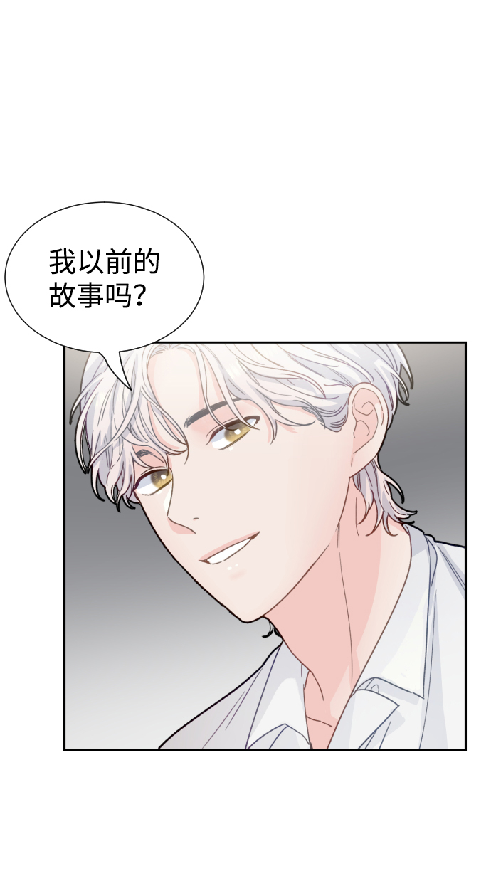第34话24